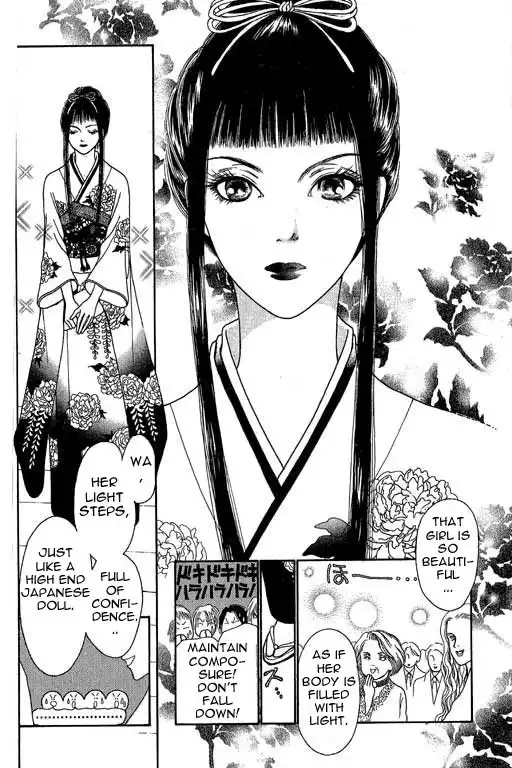 Perfect Girl Evolution Chapter 5 28